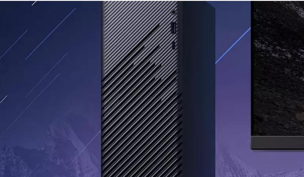 Huawei MateStation S już oficjalnie. Znamy parametry i cenę komputera